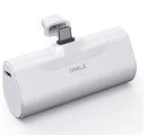 흰색 일체형 무선 충전기 사진